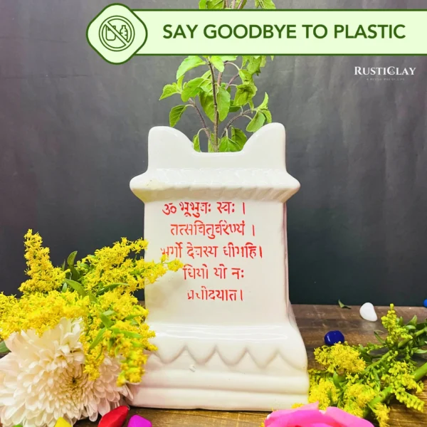 tulsi flower pot
