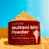 Multani Mitti Powder for face & hair 200g